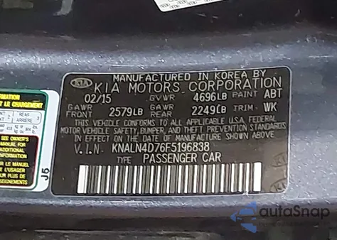2015 Kia Cadenza Premium from USA, damaged, VIN KNALN4D76F5196838
